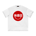 DAY OFF IN CHINA TEE