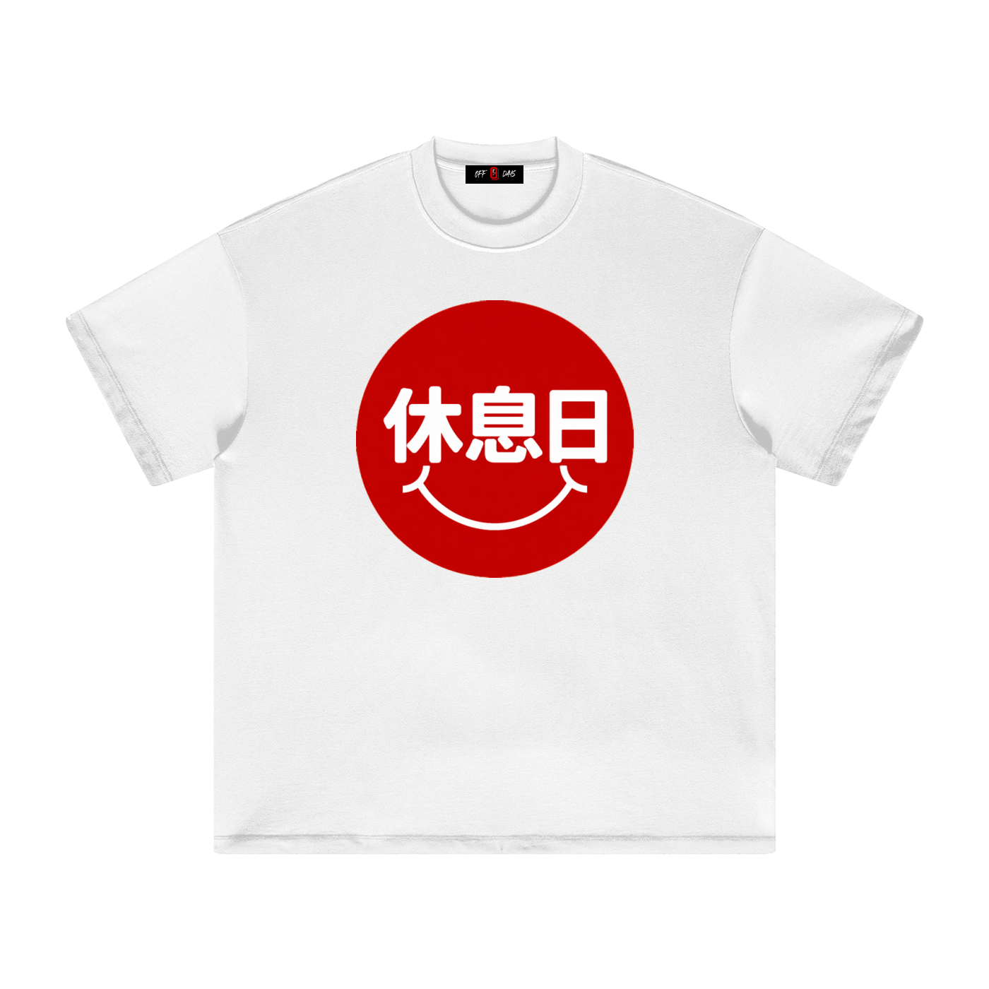 DAY OFF IN CHINA TEE